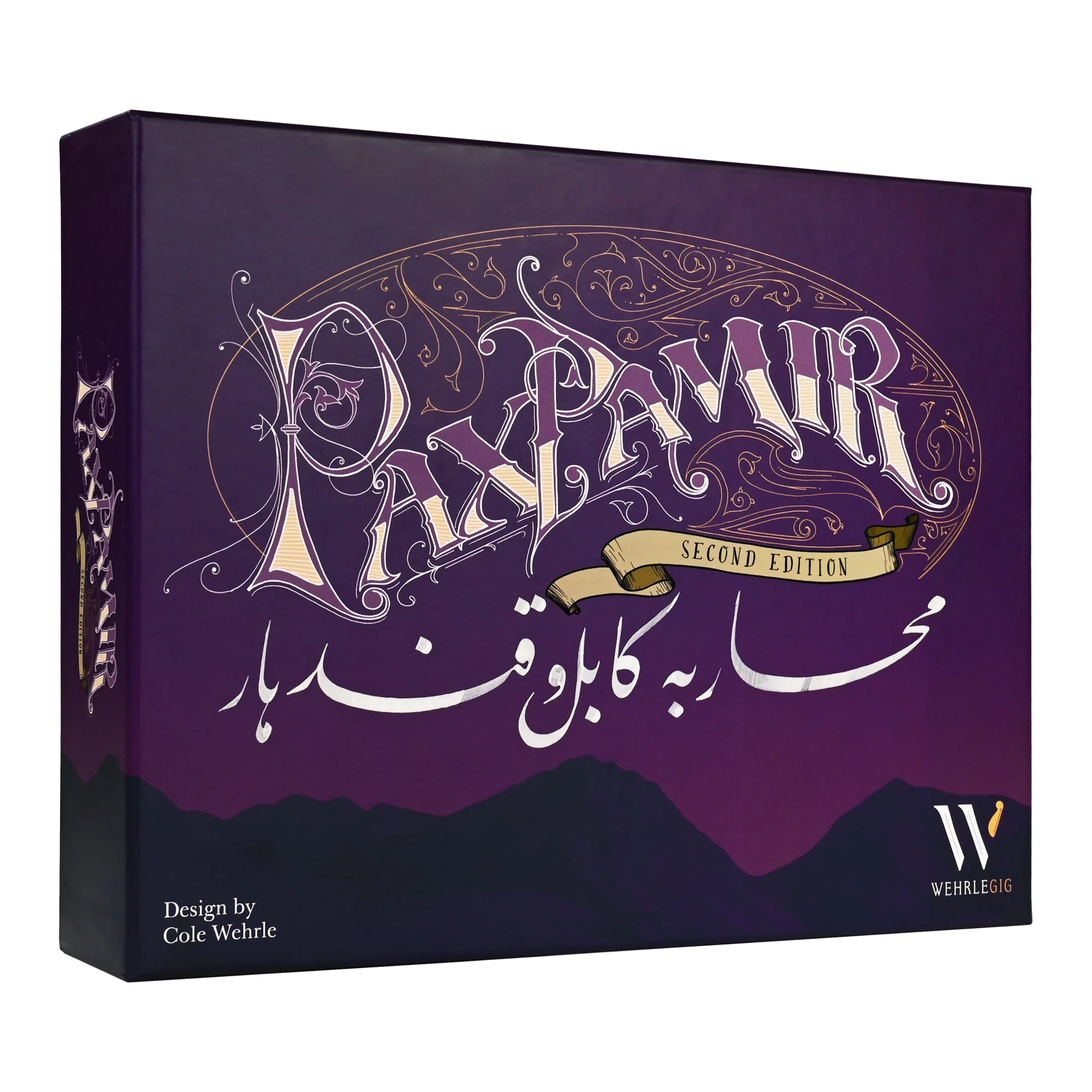 Pax Pamir (2nd Edition)