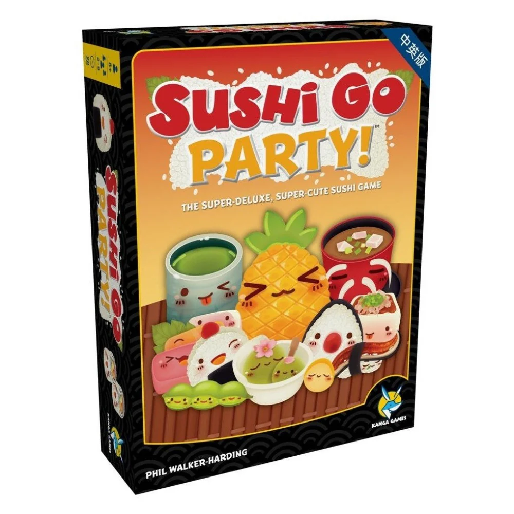 Sushi Go Party
